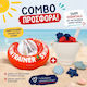 Swimtrainer Beige