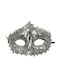 Venetian Mask Sequins 5 Colours Silver