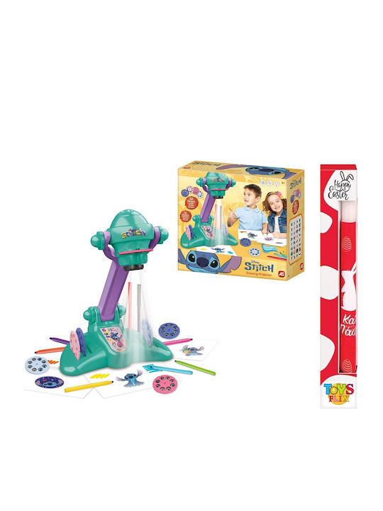 Stitch AS Drawing Projector