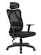 24Mall Executive Office Chair Black