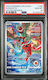 Nintendo Fa/deoxys - VStar Universe - #185 - PSA 10