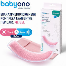 Babyono Gel-Kühl- und Wärmepackung für Allgemeine Verwendung 30x7,5cm