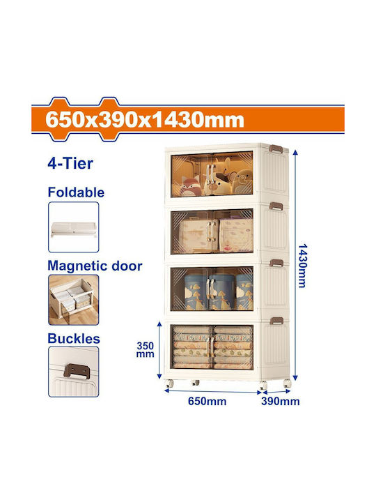 Wadfow Kitchen Rack Plastic Beige 65x39x143cm