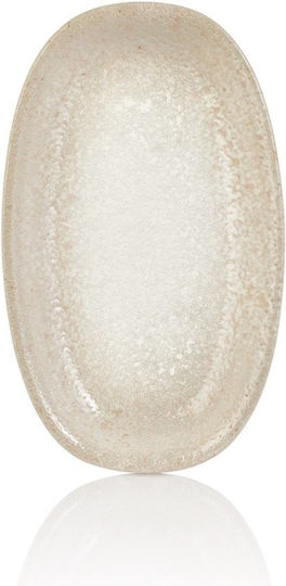 By Bone Oval Porcelain Beige Serving Platter 19x11cm
