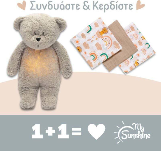 Оферта Помощник За Сън Moonie 2.0 Сив И Памучни Муселини Babyono 3 Бройки