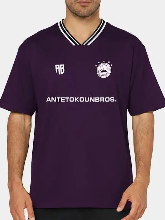 Sportliches Kurzarm T-Shirt Lila