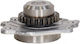 Маслена Помпа Toyota Yaris Ii 05 1510023020