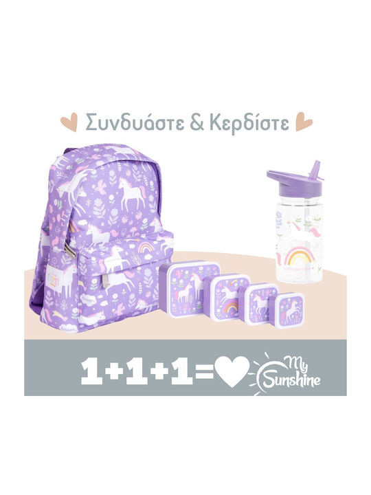 A Little Lovely Company Σχολικό Σετ 23.5 x 10 x...
