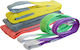 Nähgurtband 2cm