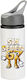 Бутилка Six-seven 650ml Бял Сив Капак