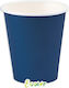 Dark Blue Paper Glasses 25 Pieces