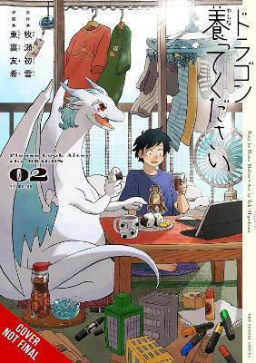 Please Look After The Dragon Vol 2 Yuki Higashiura, Yuki HIGASHIURA Yen