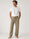 Wide Beige Trousers