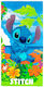 Πετσέτα Θαλάσσης Quick Dry Disney Home Lilo & S...