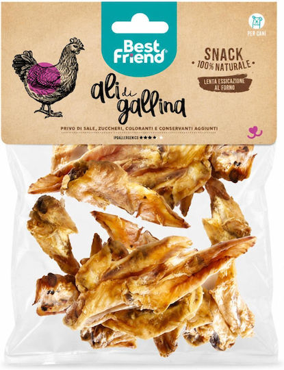 Best Лакомство за куче с пилешко 80gr