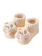 3D Cute Socks Figure Stars Animals Beige