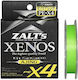 Плетено Влакно Zalt’s Xenos X4 Hi Sensor Ajing 150м 0.076мм Pe#0.2