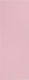 OMM OMM Trainingsmatte Yoga Rosa 183x60cm