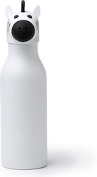 Next Zebra Thermos Non Spill 450ml Next Zebra Thermos Non Spill 450ml