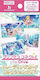 Bushiroad Booster Pack