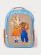Teddy Kinder Tasche Rucksack Mehrfarbig 34x25cm