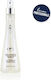 Yuup Spray Όγκου & Πύκνωσης Σκύλους & Γάτες 250 Ml