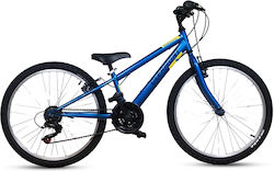Clermont Freeland Simplex 24" Kinderfahrrad Mou...