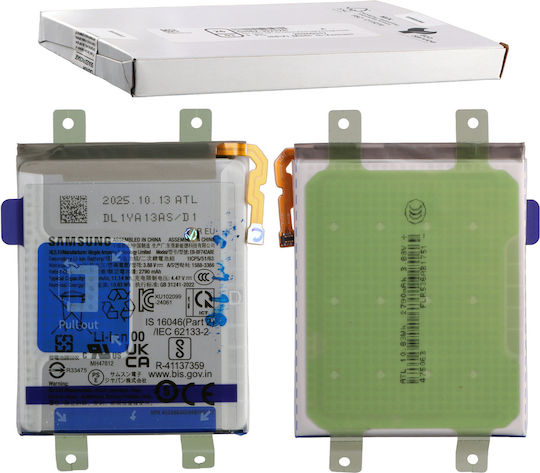 Samsung Резервна батерия 2790mAh за Z Flip 6 5g F741