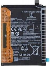 Xiaomi Original Ersatzbatterie für Redmi Note 11s Note 12s Poco M4 Pro Xiaomi Original Ersatzbatterie für Redmi Note 11s Note 12s Poco M4 Pro