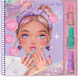 Glammy Gloss Σετ Ζωγραφικής 24x23cm