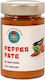 Red Pepper Eggplant Paste 190g Dellas Natural Foods