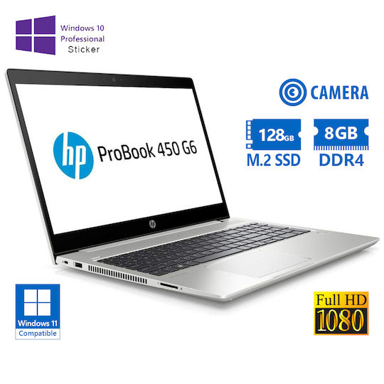 ProBook 450 G6 Recondiționat Clasificare A 15.6" (Core i5-8265U/8GB/128GB SSD/Fără sistem de operare)