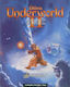 Ultima Underworld II Labyrinth of Worlds PC Game (Used)
