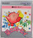 Kirby Game Boy Color Game (Used) (JAPAN)
