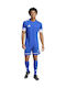Adidas Squadra M 25 Short Jn5465 Blue