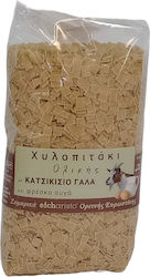 Efcharisto Χυλοπίτες Ολικής Άλεσης 500gr
