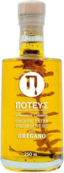 Poteus Χυμός Λεμονιού 250ml