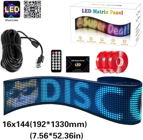 GloboStar Плъзгаща се LED табела Едностранна Водоустойчива 144x16cm RGB