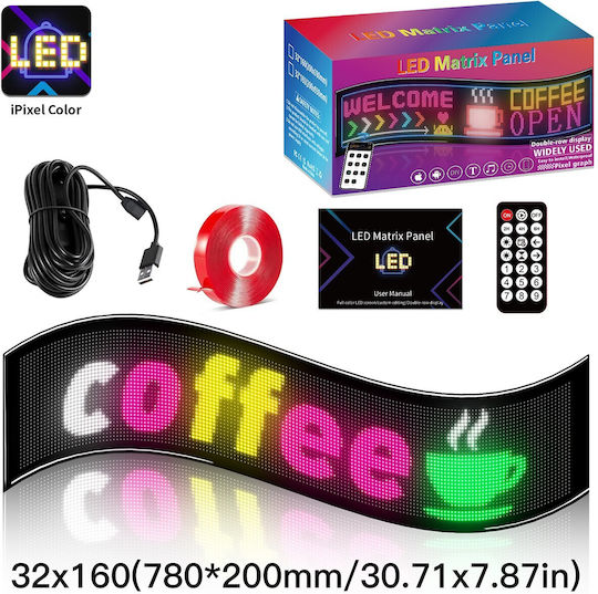 GloboStar Плъзгаща се LED Табела Едностранна Водоустойчива 160x32cm RGB
