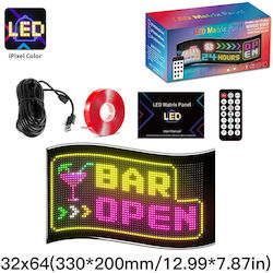 GloboStar Плъзгаща се LED табела Едностранно Водоустойчив 64x32cm RGB GloboStar Плъзгаща се LED табела Едностранно Водоустойчив 64x32cm RGB