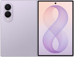 Samsung Galaxy Z Fold8 5G (12/512GB) Lavender Samsung Galaxy Z Fold8 5G (12/512GB) Lavender