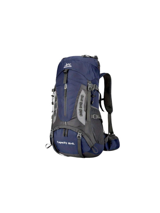 Туристическа раница 70lt Син Expedition