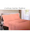 Cotton Duvet Cover Set 220x240cm Double With 2 Pillowcases Pure Satin Salmon
