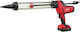Milwaukee C18 Pcg/600a-201b Пистолет за силикон...