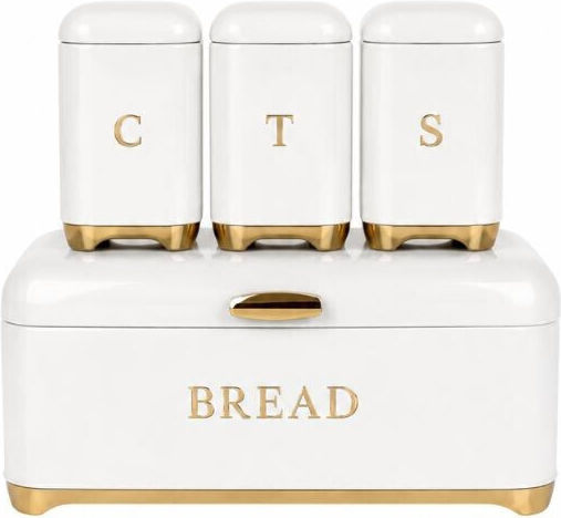 General Use Storage Box with Lid Metallic White 19x19x19cm