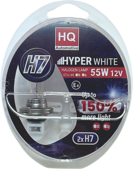 Hq Automotive Λάμπες Αυτοκινήτου H7 Αλογόνου Λευκό 12V 55W 2τμχ
