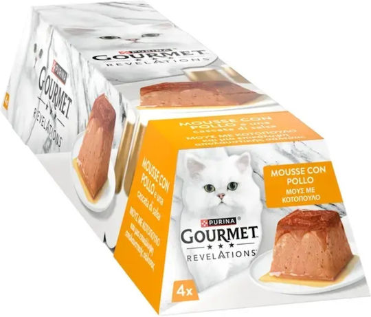 Gourmet Мокра Храна За Котки