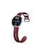 Silikon Tragbare Bänder Concave Xiaomi Watch S4 41mm Weinrot