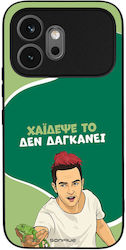 Калъф Sonique Greek Cult Tv Series Honor 600 5g...