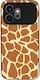 Θήκη Sonique Animal Print Series Honor 600 5g G...